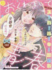 剧本围读会综艺海报